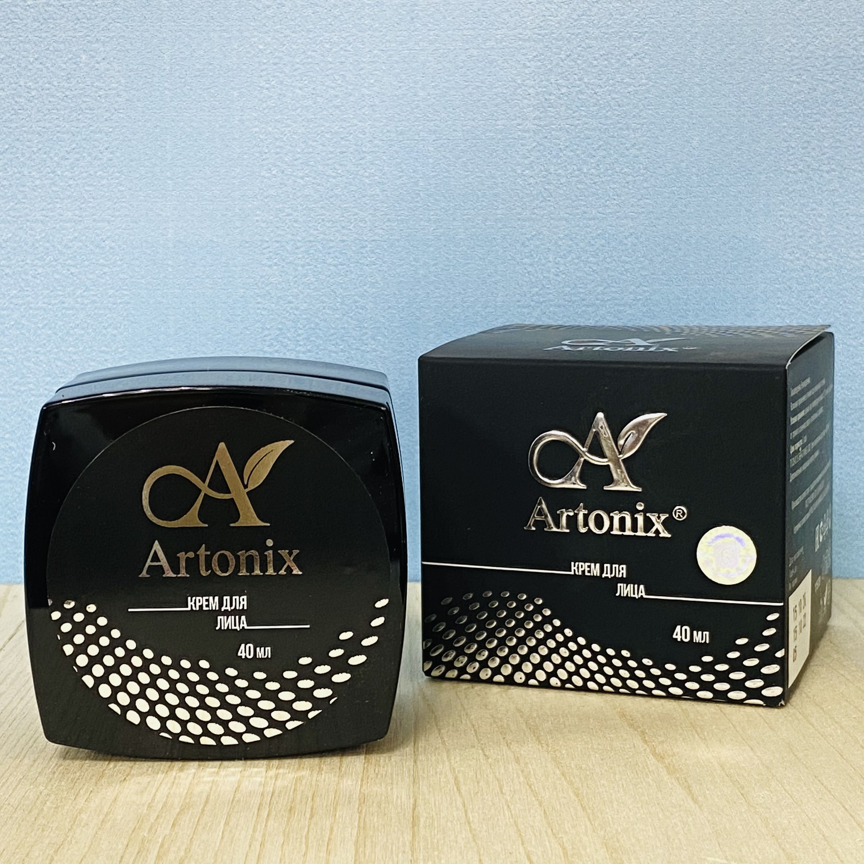 Artonix крем для лица купить в Воронеже